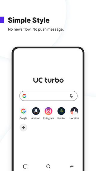 夸克浏览器海外版图3