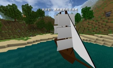 生存战争2新完美世界中文版