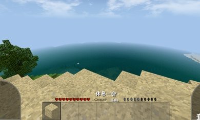 生存战争2新完美世界中文版