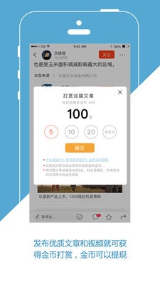 知谷图3