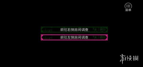 沉默沼泽第一章怎么过困难模式第一章通关攻略