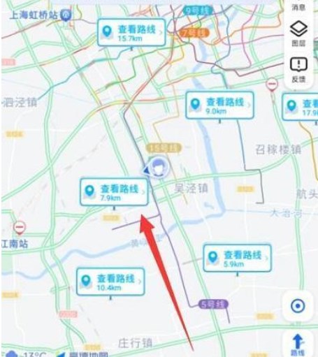 高德地图情人节活动520爱心路线设置教程