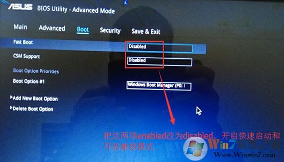 教你华硕S4200UQ8250安装win7系统详细图文操作步骤