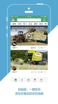 知谷图2