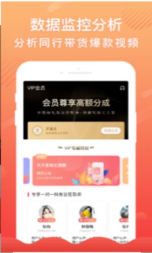 掌上健康宁夏app