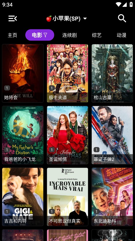 图1