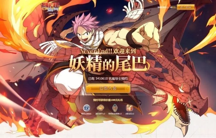 妖精的尾巴魔导少年文字魔导士怎么加点文字魔导士加点攻略