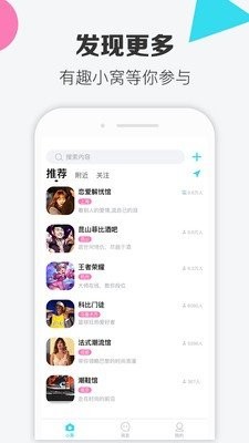 寞客图1