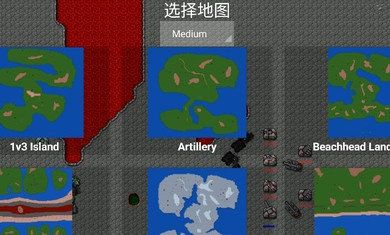 铁锈战争无限金币版