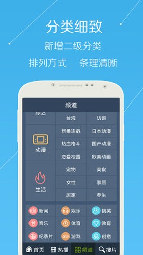 午夜影院图3