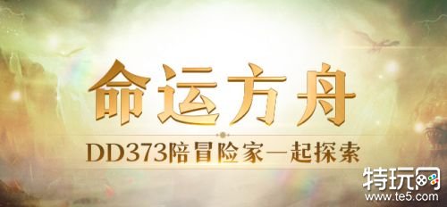 2023售卖最快的手游号交易平台推荐十款最快手游号交易平台盘点