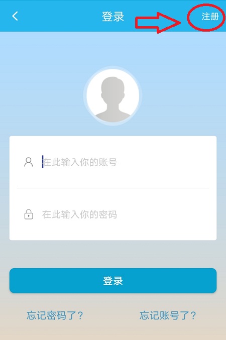 使用教程1
