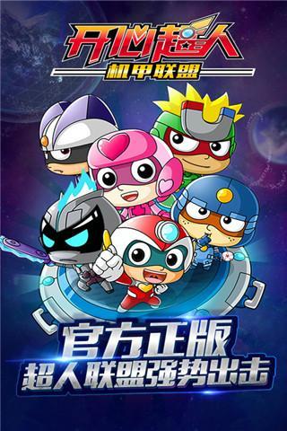 图1