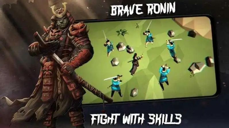 勇者浪人终极武士图4