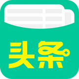 钱宝头条app官方版下载