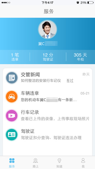 图1