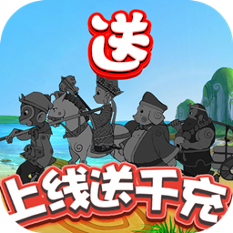 酱游记BT果盘版图标