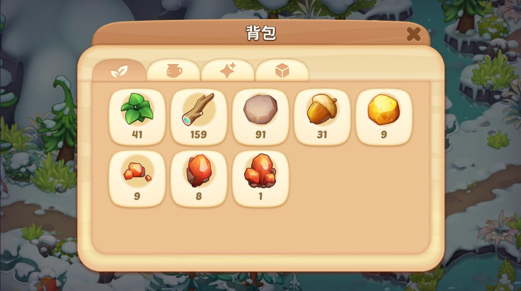 梦幻魔法屋最新版