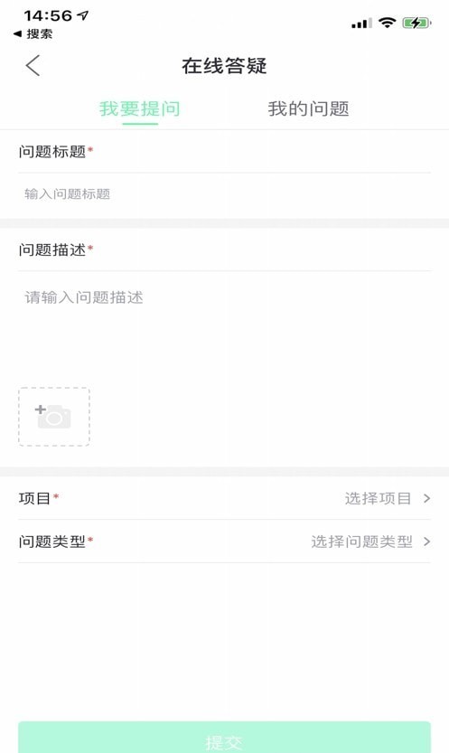 知信教育图1