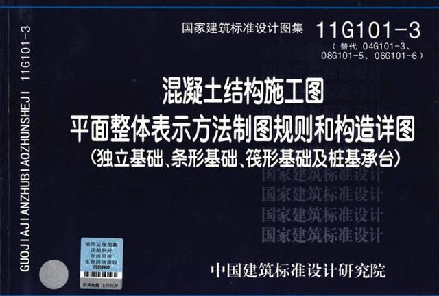 18cmic禁慢天堂图2