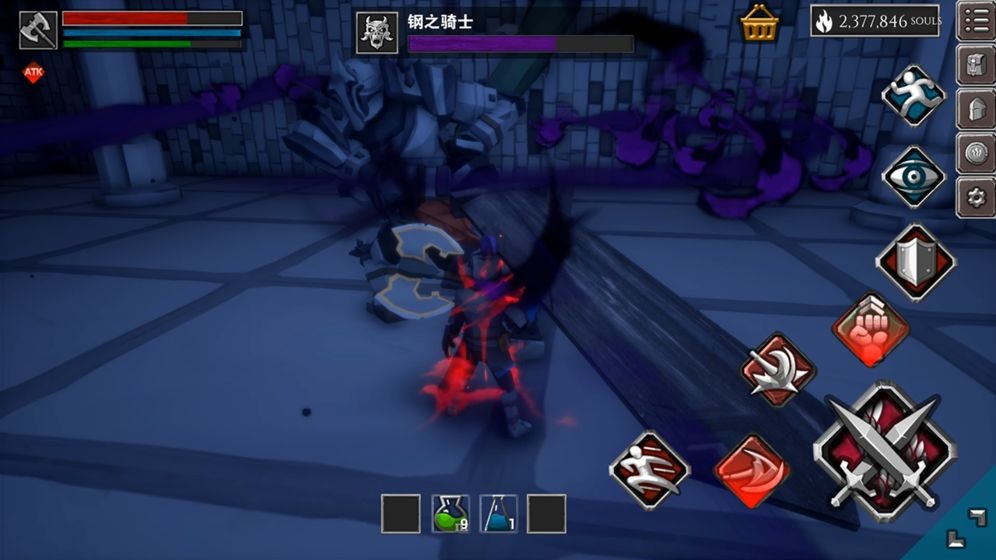 无尽灵魂官方最新版