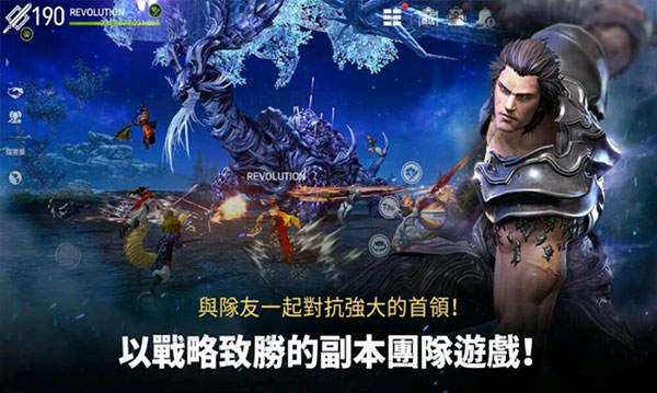 剑灵革命手游官网版图3