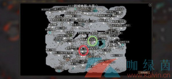 部落与弯刀手游特殊兵种招募位置大全