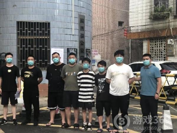 魔兽世界怀旧服外挂刑案宣判内容