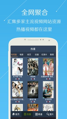 午夜影院图2