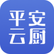 平安云厨app