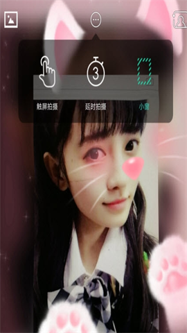 3d相册图2