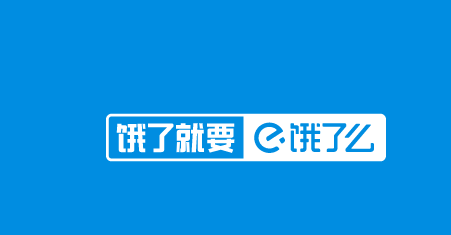 饿了么商家版怎么设置配送范围开启选择配送范围教程