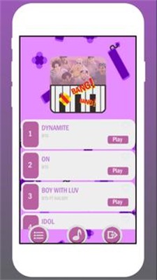 钢琴砖舞台截图3