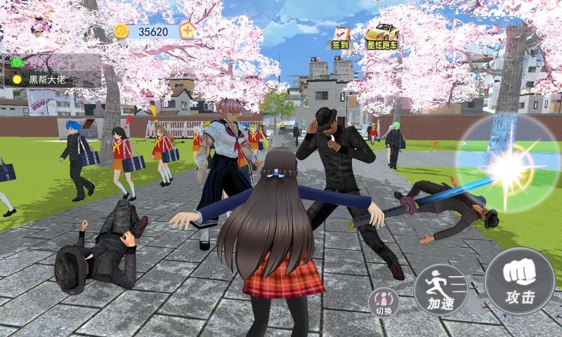 樱花校园女生物语樱花校园版图6