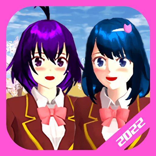 樱花校园女生物语樱花校园版