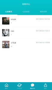 心对图3