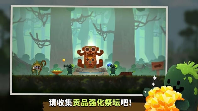 马瑞莫联盟最新版图3