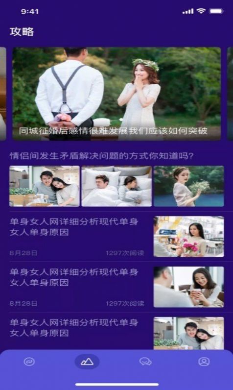 richman图1