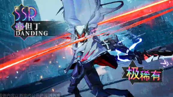 少女之歌图1