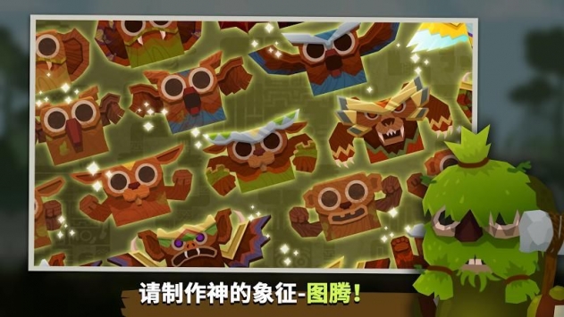 马瑞莫联盟最新版图1