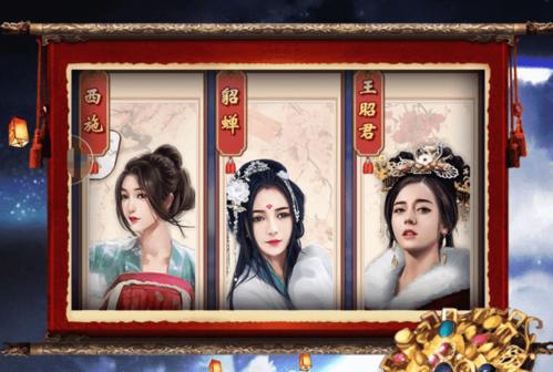 官人驾到1377老版本