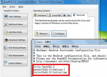 EasyBCD配置CentOS教程