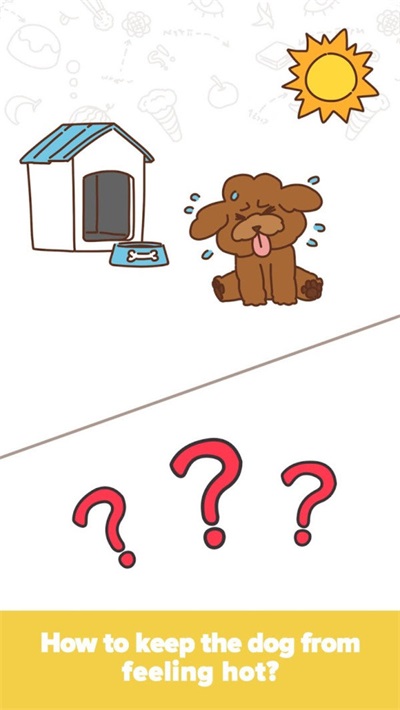 头脑旋风红包版图6