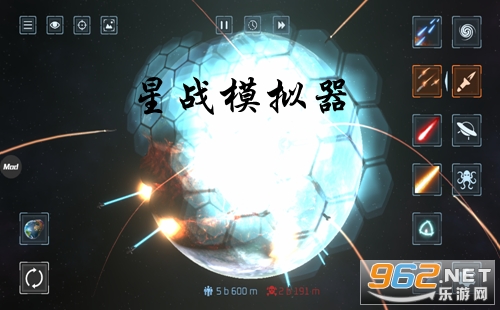 星战模拟器怎么控制飞机星战模拟器怎么召唤战斗机