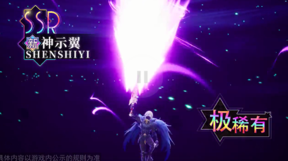 少女之歌图5