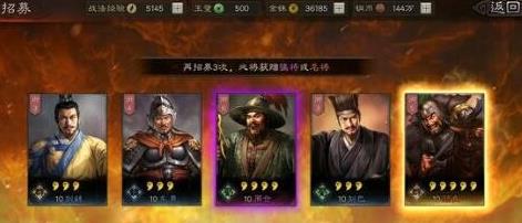 三国志战略版50000铜币兑换码是什么