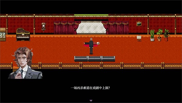 液化物安卓手机版下载图2