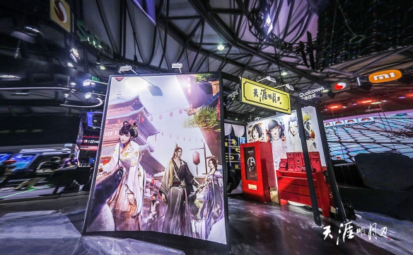 天涯明月刀参展2021ChinaJoy，四大名绣天衣大赏惊艳全场