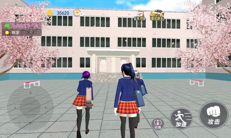 樱花校园女生物语樱花校园版图4