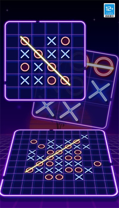 欢乐井字棋图2